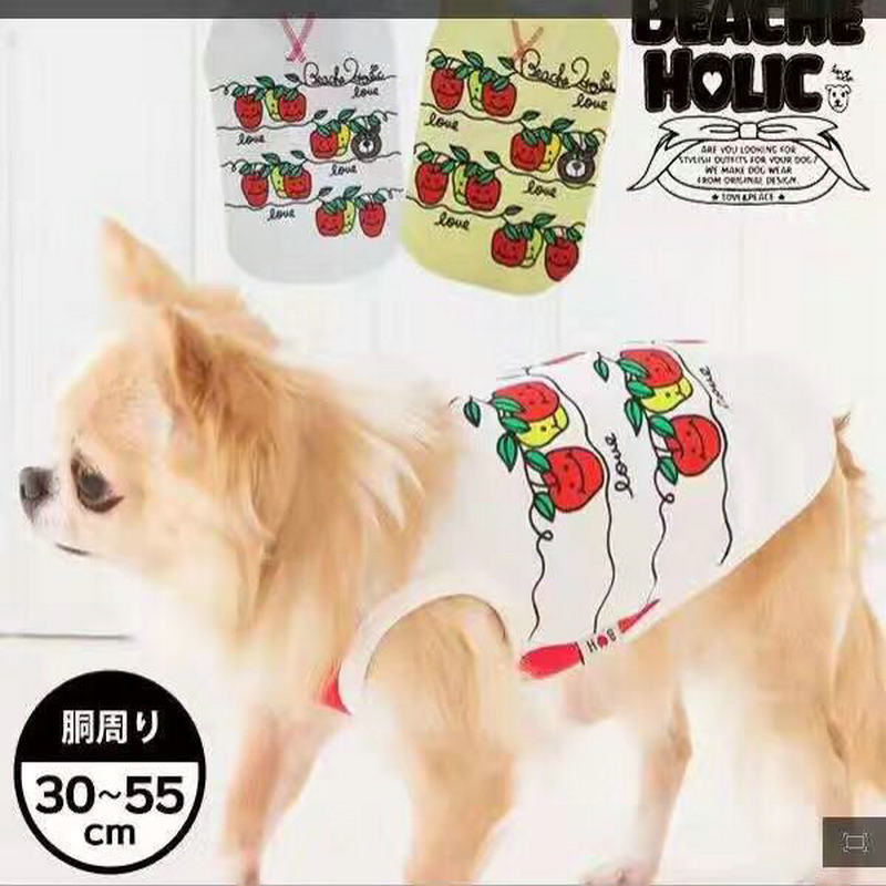 Apple Print Dog Tank Top for Small Dogs