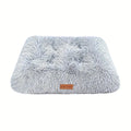 1pc Extra Large Fleece Lined Dog Bed & Cat Mat - Thickened Comfortable Warm Polyester, Easy to Remove & Washable, Square Design for All Dog Breeds & Sizes, Pet Bedding, Cozy Pet Furniture, Plush Pet Furniture, Durable Pet Fur
