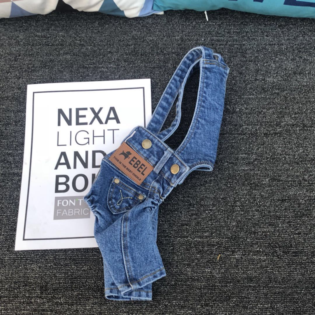 Navy Denim Dog Overalls with Button Straps