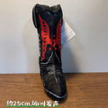 Cowboy Boot Plush Squeaky Dog Toy