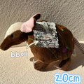 Armadillo Plush Dog Toy