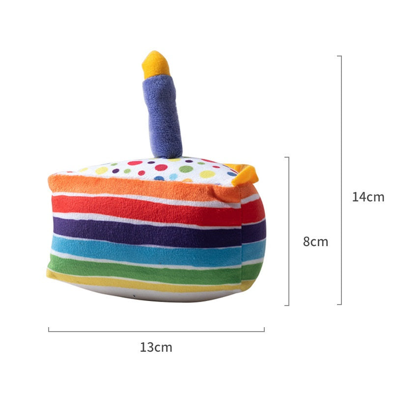 Birthday Cake Plush Dog Toy - Three Styles
