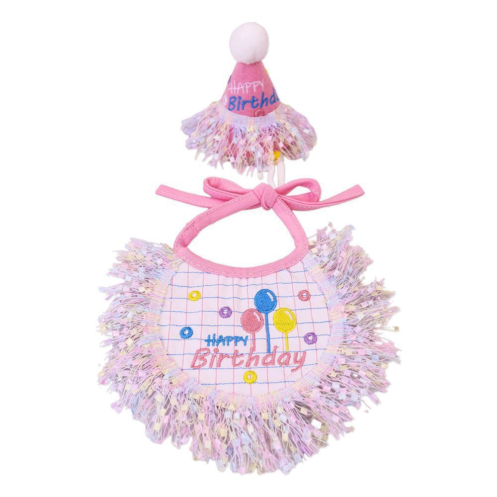 Pink Balloon Pet Birthday Hat and Bib Set